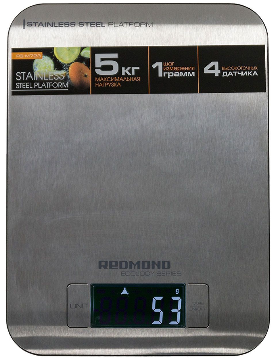 Кухонные весы Redmond RS M 723