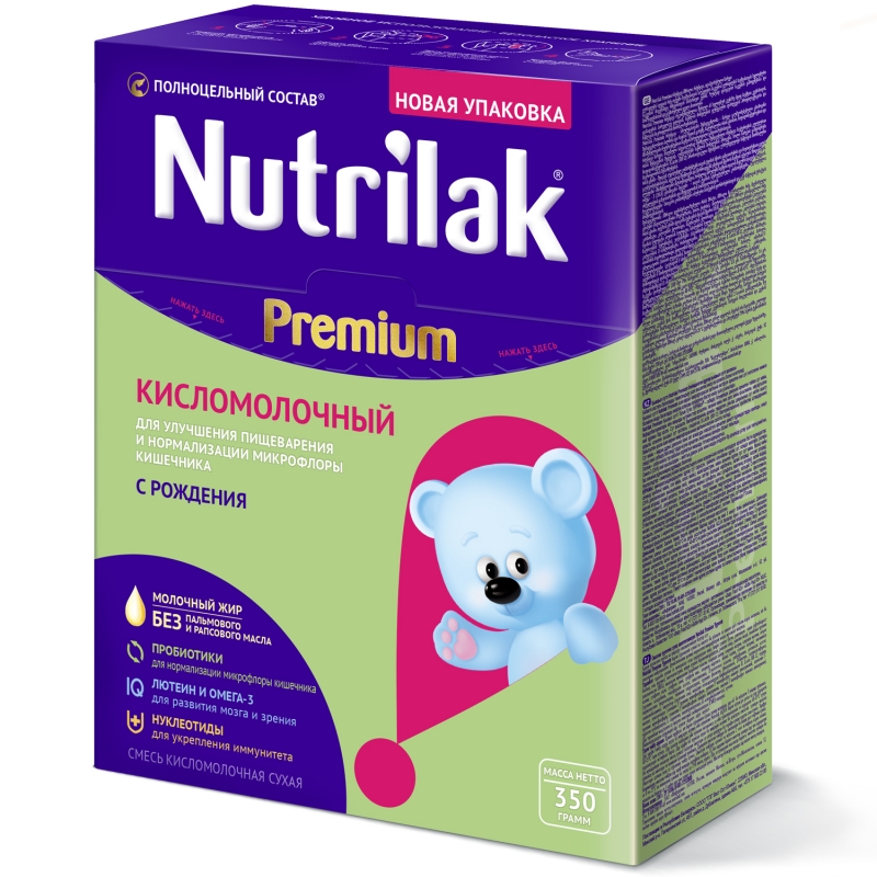 Nutrilak Premium